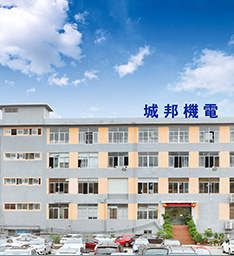 7000㎡生產(chǎn)基地